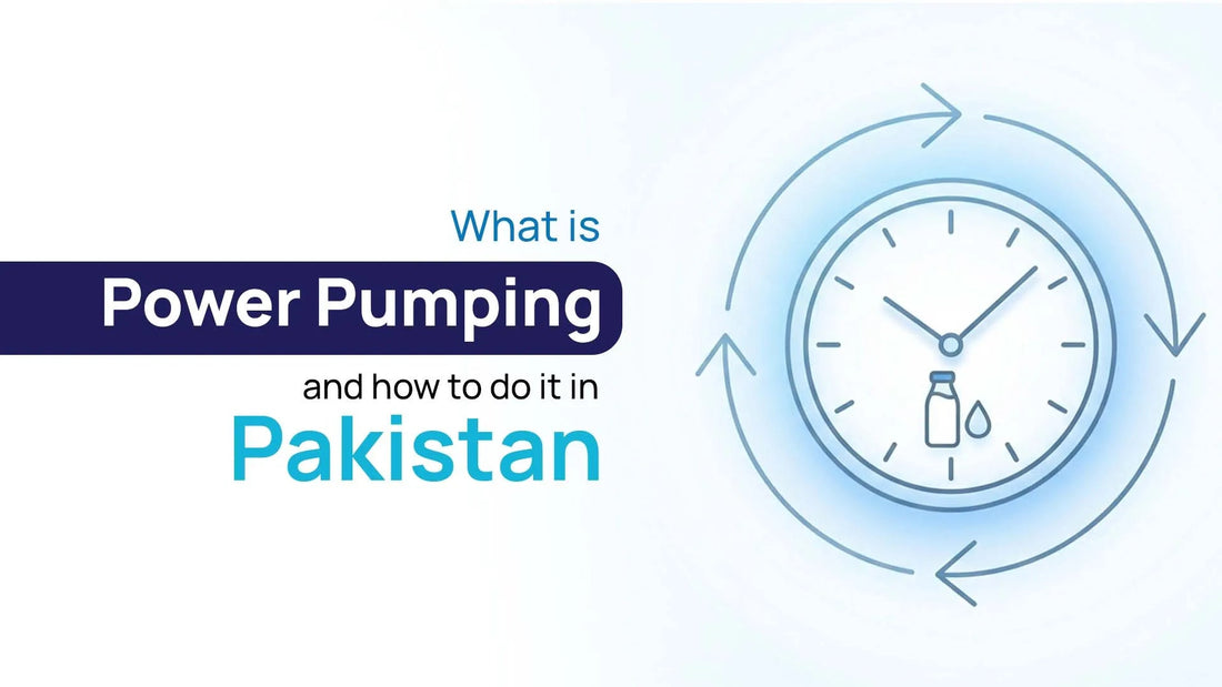 What is power pumping and how to do it