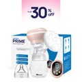 Prime Electric Breast Pump | 3 Modes, 9 Levels